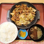 Nagashi Noshitaraga Harapakingu Eriano Borisen Fudo Mikura - 鉄板ホルモン定食