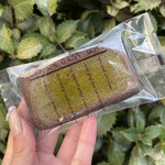 ドゥブルヴェ - 