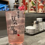 狂気と乱舞 - 
