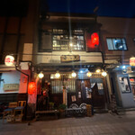 Izakaya Daihachiguruma - 