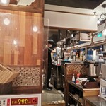 やきとり平助 - 店内