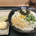 Hanamaru Udon - 