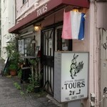 Brasserie TOURS - 