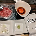 Yakiniku Heijoen - 