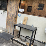 とんかつ 乃ぐち - 