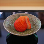 さえき - 