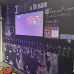 I HUB a Dream - 
