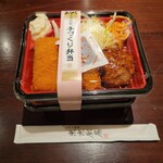 東京厨房 - チョイス弁当