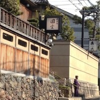京都祇園 天ぷら八坂圓堂 - 