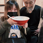 一条流がんこ総本家分家四谷荒木町 - 