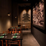 Akita Pure rice Sake Dining - 