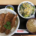 おおとら食堂 - 