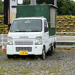 屋台ラーメン 桜 - 