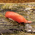 にぎり鮨 一五〇 - 赤身