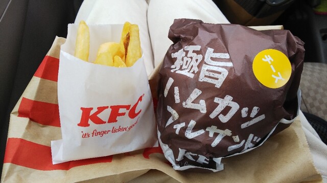 ケンタッキーフライドチキン 鎌田リオンドール店 - 卸町（ハンバーガー）の写真