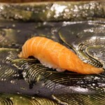 にぎり鮨 一五〇 - サーモン