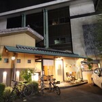 にぎり鮨 一五〇 - 