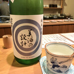 日本料理 たかむら - 