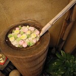 にぎり鮨 一五〇 - 