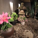 にぎり鮨 一五〇 - 