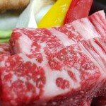榊原温泉 神湯館 - 