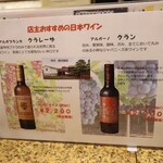 にぎり鮨 一五〇 - 