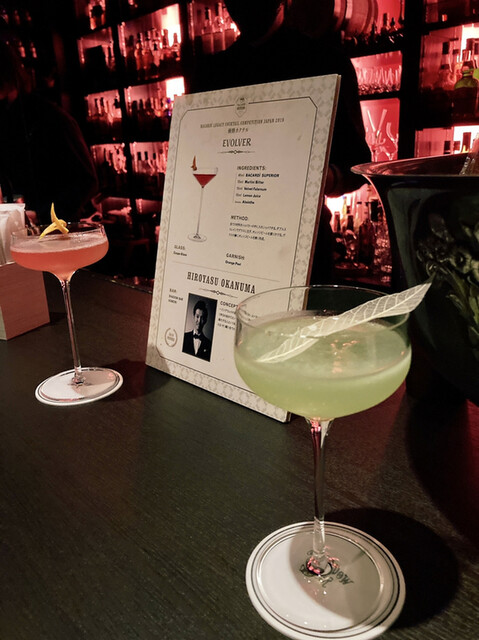 SHADOW BAR（シャドーバー） - 本八戸（バー）の写真