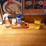 旨辛麺 かつくに - 内観