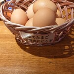 旨辛麺 かつくに - ゆでたまご