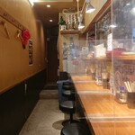 旨辛麺 かつくに - 内観