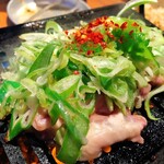 国立肉流通センター - 