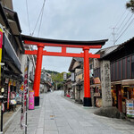 Kohi Dokoro Komeda Kohi Ten - 