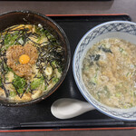 総本家手打うどん博士 - 