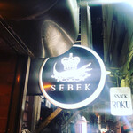 SEBEK - 