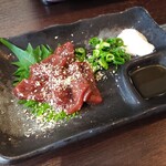 けとばし屋チャンピオン - 