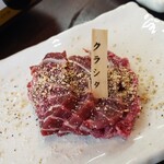 けとばし屋チャンピオン - 