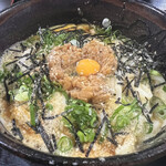 総本家手打うどん博士 - 