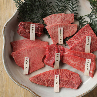 炭火焼肉 華やま_1