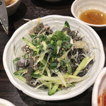 マル超ホルモン404 - 