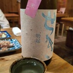 Nihonshu Sumibiyaki Chidori - 佐久市の酒、勢起