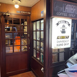 カフェ・ド・ランブル - 外観からして喫茶店の最高峰だ