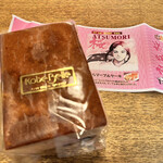 須磨浦ショップ - 料理写真:さくらマーブルケーキ