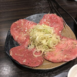 マル超ホルモン404 - 