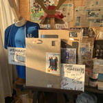 昭和おもひで館 - 