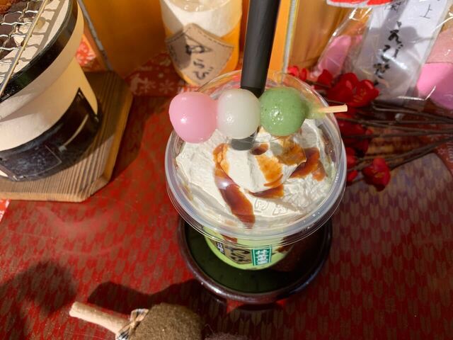 おきたまや - 美田園（和菓子）の写真