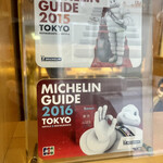 SOBA HOUSE 金色不如帰 - 