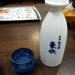 Izakaya Daigaku - 熱燗二合：680円