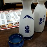 Izakaya Daigaku - 熱燗二合：680円