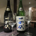 日本料理 TOBIUME - ペアリング⑨⑩