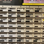 SOBA HOUSE 金色不如帰 - 